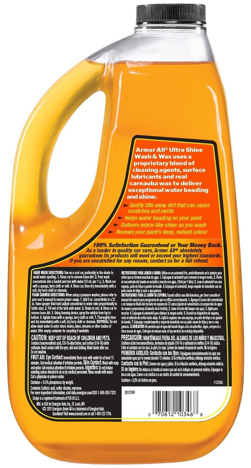 Armor All Car Wash Kit, Includes Car Wash Soap, Wash Mitt & Microfiber Towel (3 Piece Kit) - Image 2